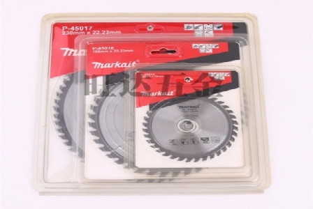 四川维诺之星科技有限公司形象图